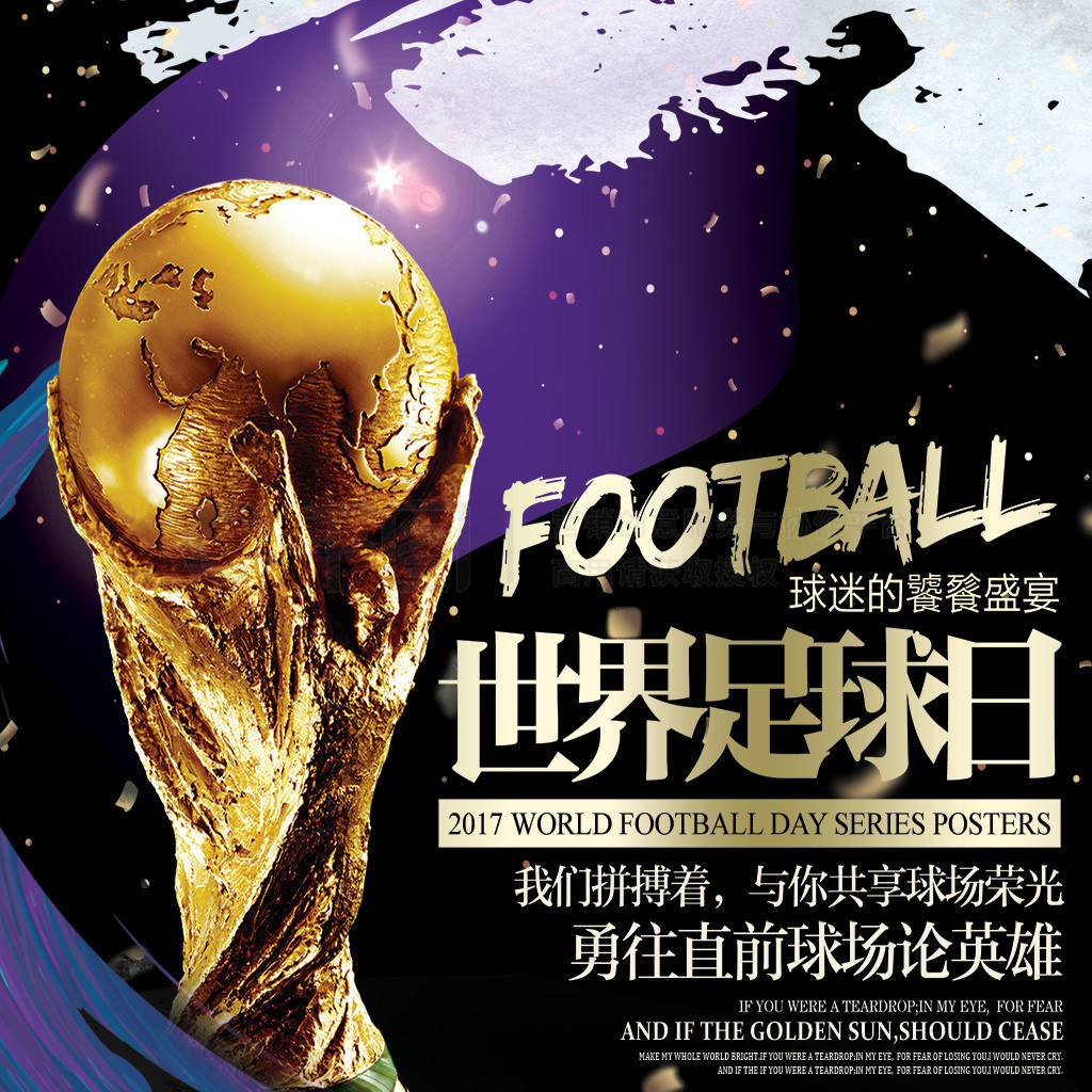 撞上水瓶星的智能AI卡07